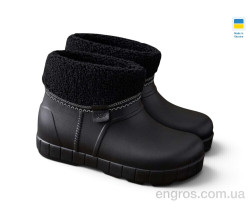 Сапоги из пены Rai shoes